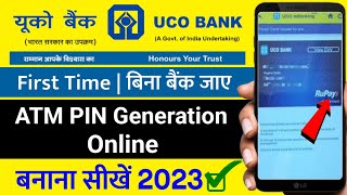 uco bank atm pin generation | uco bank atm pin generation in mobile-uco bank debit card pin generate