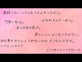 【女性向けボイス】寂しがり屋の犬系彼氏は酔っ払って甘えん坊に【犬系】