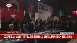 Özkan, Yörük Dernekleri, Ertuğrul Gazi  Kültür ve Dayanışma Derneği'ni Ziyaret Etti