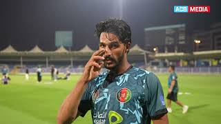 Young Fast Bowler Bilal Sami Reacts to AfghanAtalan's Preparations | ODI Series |AFG v SA |ACB | UAE