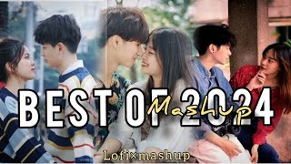 Best of 2024 mashup💫💞/lofi×mashup/first love lofi mashup song #lofi #spotify #mashup