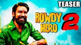 Rowdy Hero 2 (Kodi) 2017 Official Teaser | Dhanush, Trisha Krishnan