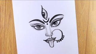 How to Draw Durga Face with Pencil  Plz Check Description below link