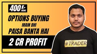 Options Buying Profits 2 CR || BankNifty Options | English Subtitle |