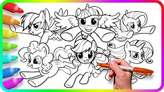 Coloring Pages MY LITTLE PONY - 6 Friends. How to color My Little Pony. Easy Drawing Tutorial. MLP