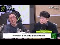 뉴스픽 💬cc자막 김제동 x 이준석 전 국민의힘 대표 인터뷰 “무소속 출마 불사” 주진우 라이브 kbs 2023.02.15