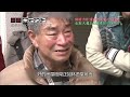 兄弟俩改造老家房子，60平破房变成豪华别墅，父母感动得直抹眼泪 f10