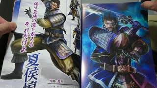 Dynasty Warriors 8《真・三國無双 8 - 特典版》Treasure Box (PS4) 【開箱】[4K]