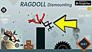 НОВАЯ ЛУЧШАЯ ИГРА СИМУЛЯТОР ФИЗИКИ НА АНДРОИД ОБЗОР RAGDOLL DISMOUNTING ANDROID GAMEPLAY