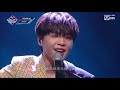 中字 jeong sewoon 鄭世雲 feeling studio m stage _ m countdown 190404