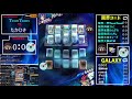 【🔴r wars実況】限界コード vs galaxy｜入れ替え戦｜実況：きるま【遊戯王デュエルリンクス】