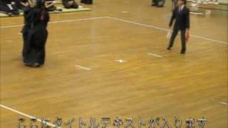 2009・H21【準決勝】法政大学×國士舘大学【先鋒】第10関東女子学生剣道新人戦大会