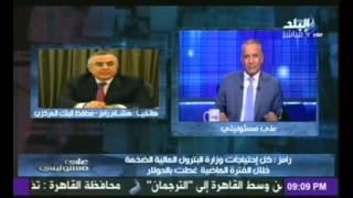 على مسئوليتى مع احمد موسى | الجزء الاول | 25-8-2014