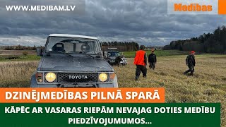 Kāpēc ar vasaras riepām nevajag doties medību piedzīvojumumos...