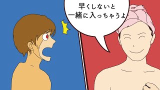 意味がわかると怖い話『引越し』　洒落にならない怖い話　本当に怖いのは人間の霊感　すべらない座談会　感動する話・不思議な話　ホラーな都市伝説　再現V　漫画　ペンタローチャンネル