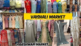 Vaishali Market|Ethnic Wear,Kids Clothes,Jewellery at Cheapest Price|Jogeshwari West|Street Shopping