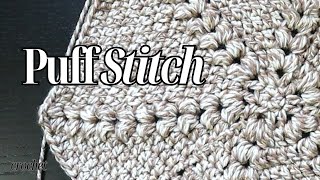 How to do a PUFF Stitch - Crochet