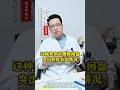 腰椎间盘突出，根源其实不在腰，问题出在这里   有用内容创作计划   暖冬健康指南   快成长计划   知识百科明日之星