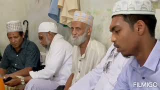 Dafther Jailani Muhiayadeen Rock cave mosque kuragala srilanka