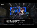 【解説】ウルピアヌス（ヘドリーと比較）【アークナイツ】