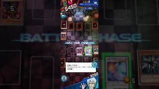 遊戯王デュエルリンクス　DDキャッスル覇王編　2300×9＝？？？？？