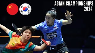 FULL MATCH | Shin Yubin vs Kuai Man | 2024 Asian Championships WS RD 16