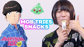 Mob’s Voice Actor Tries Western Dairy Snacks | Mob Psycho 100