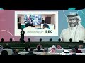 arabian drilling ceo speech at leap