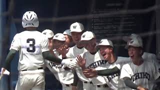 2023/6/3　市立和歌山vs智辯学園　４～５回【春季高校野球近畿大会準決勝】