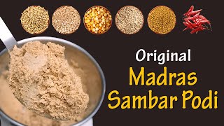 Madras Sambar Podi in Telugu (Original) | అసలైన మద్రాస్ సాంబార్ పొడి | Chennai Sambar Powder Recipe