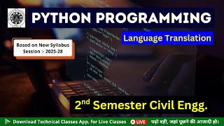 Python programming (Language Translation) || Polytechnic 2nd Semester Civil || SBTE Bihar