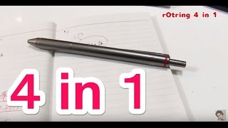 コレに乗り換えた！多機能マルチペン３色ボールペン＋シャープの rOtring 4 in 1 フォーインワン