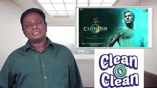 CHAKRA Movie Review  Vishal  Tamil Talkies | blue sattai reviews