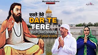 DARTE TERE | GURDAAS MAAN FT AFSANA KHAN | AUDIO | GURU RAVIDAS JI NEW SONGS 2025 #kanthkaler #yt