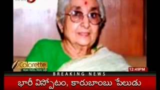 Captain Lakshmi Sahgal Passes Away(TV5)