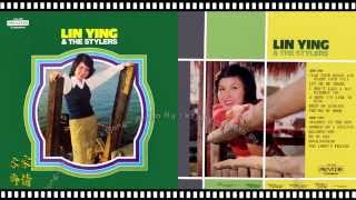 Lin Ying/林樱 - Clap Your Hands and Stamp Your Feet