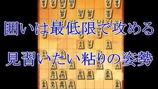 将棋ウォーズ ３切れ実況（283） 三間飛車VS▲45歩急戦