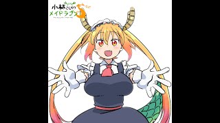 小林さんちのメイドラゴンS  / アニメ(二創)