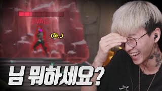 경쟁전 랭커 구간의 현실