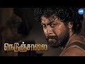 Nedunchalai Movie Scene | Sshivada rushes all the way to help Aari | Thambi Ramaiah