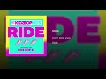 Kidzbop Ride cover but its LOUD