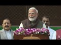 parliament budget session live pm modi s remarks at beginning of the budget session of parliament