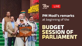 Parliament Budget Session Live: PM Modi's remarks at beginning of the Budget Session of Parliament