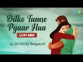 Dilko Tumse Pyar Hua LoFi Chill Mix | DJ Vicky Belgaum | Slowed and Reverb Songs | Bollywood LoFi