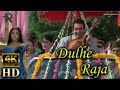 Aaye Dulhe Raja | Hum Kisise Kum Nahin 2002 | Alka Yagnik & Udit Narayan | Sanjay Dutt & Aishwarya