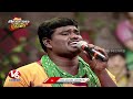 folk singer sai chand performence rathi bommalona song folk star dhoom thadaka v6 digital