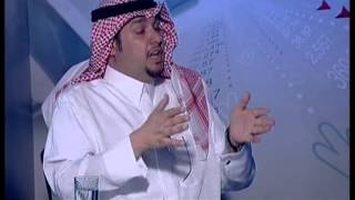 المستشار سلطان السعدون الاقتصادية