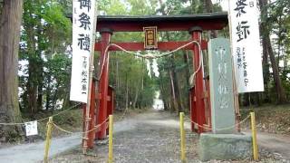 中村八幡宮大祭　1/2