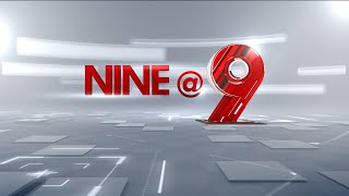 9 At Nine Malayalam News | വാർത്തകൾ വിശദമായി | 29 January 2025