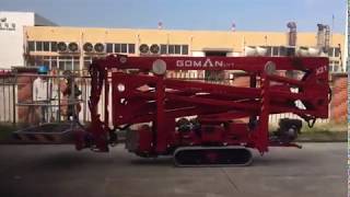 Goman Lift curved spider aerial work platform video